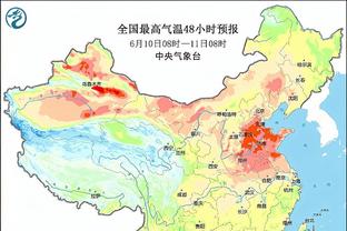 必威app手机版下载安装最新版